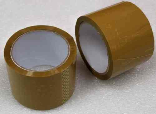 není skladem - Lepící páska hnědá, šíře 75mm, návin 60m