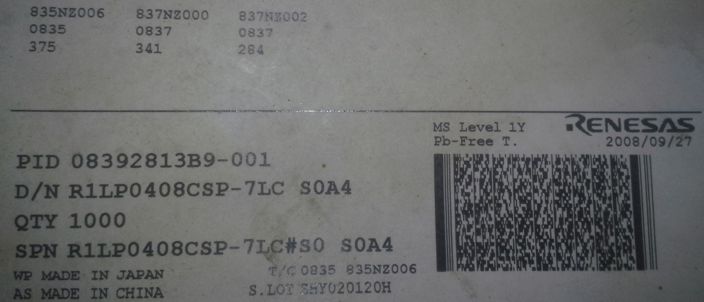 R1LP0408CSP-7LC - 4M SRAM (512-kword × 8-bit)