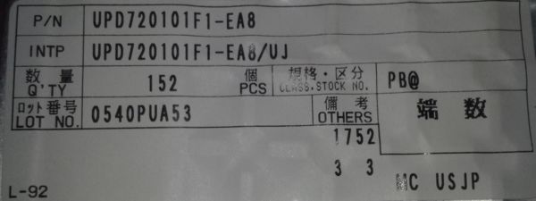 UPD720101F1-EA8   - USB2.0 HOST CONTR   .. cena na dotaz / price on request