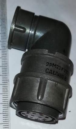 2RM22KUE10G1V1 - 2РМ22КУЭ10Г1В1 -  konektor 10pin .. cena na dotaz / price on request