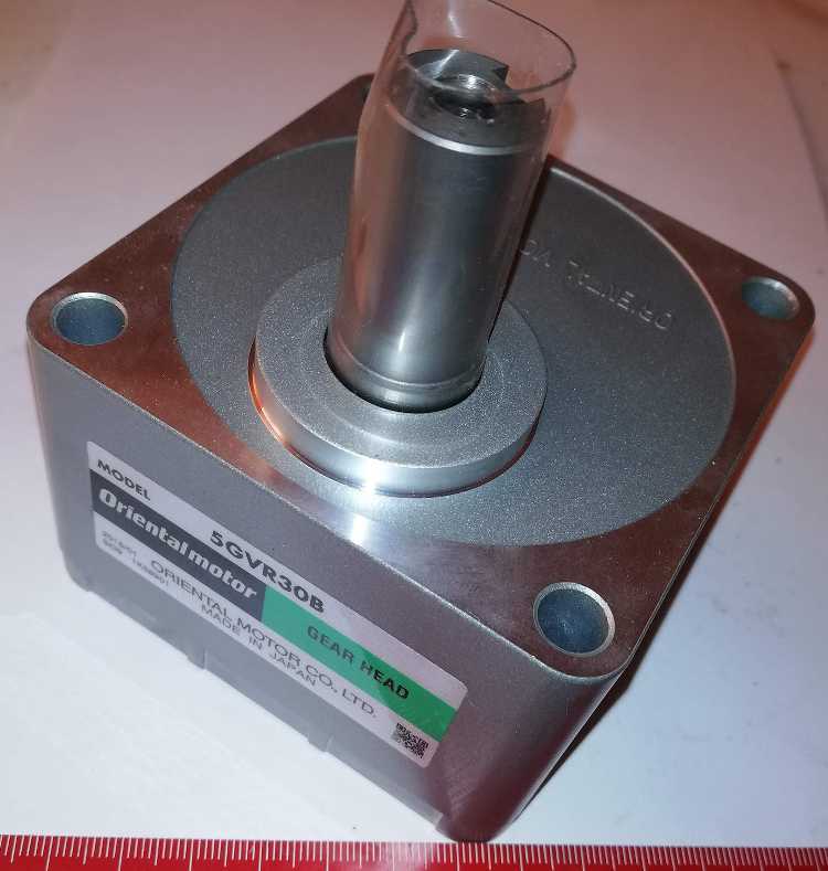 Item # 5GVR30B, KII Series Parallel Shaft Gearhead (30:1) (Metric Shaft)