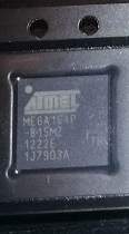 ATMEGA164P-B15MZCT  .. cena na dotaz / price on request