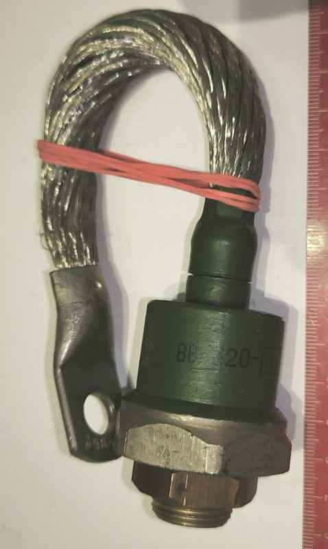 BB-320 ? VV-320 ?SSSR .. cena na dotaz / price on request