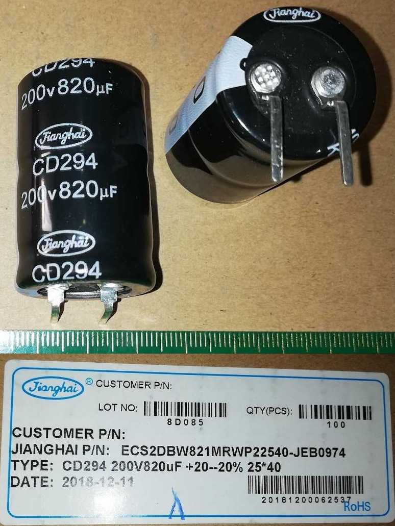 C 820uF 200V +-20% 25x40mm CD294 - JIANGHAI