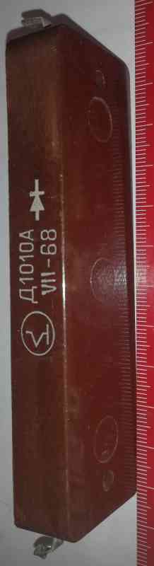 Dioda SSSR D1010A ( Д1010А ), pájená, netestováno