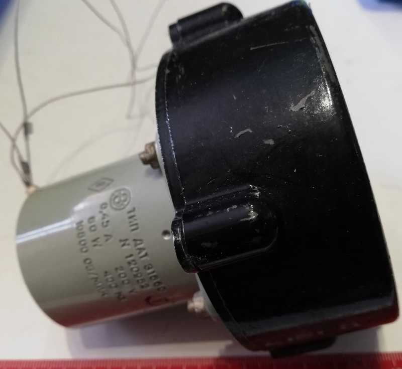 ventilátor s motorem DAT31660 - ДАТ31660,  z demontáže   .. cena na dotaz / price on request