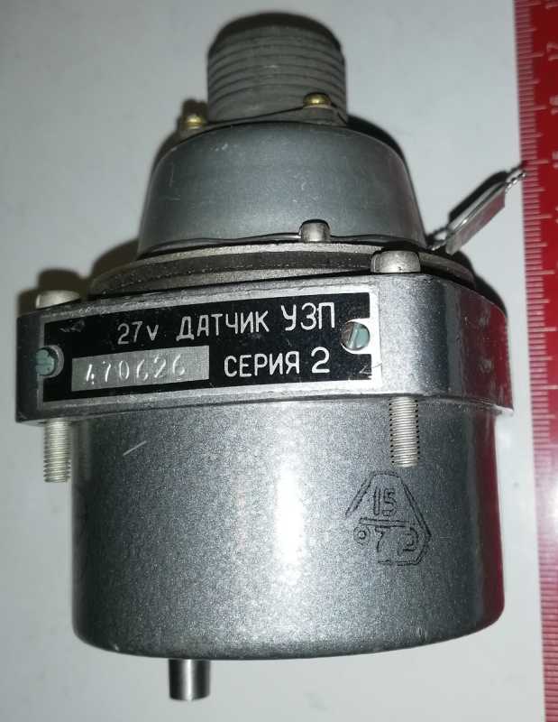DATČIK-UZP-27V - ДАТЧИК-УЗП-27В,  jako nový   .. cena na dotaz / price on request