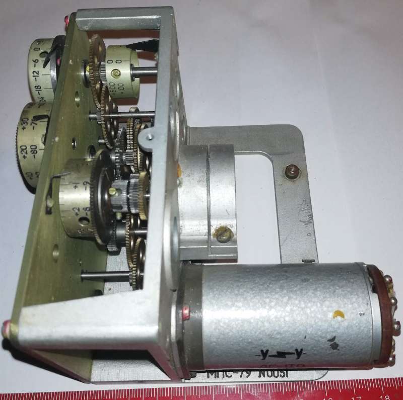 modul s motorkem DG-1TV ( ДГ-1ТВ ) .. cena na dotaz / price on request