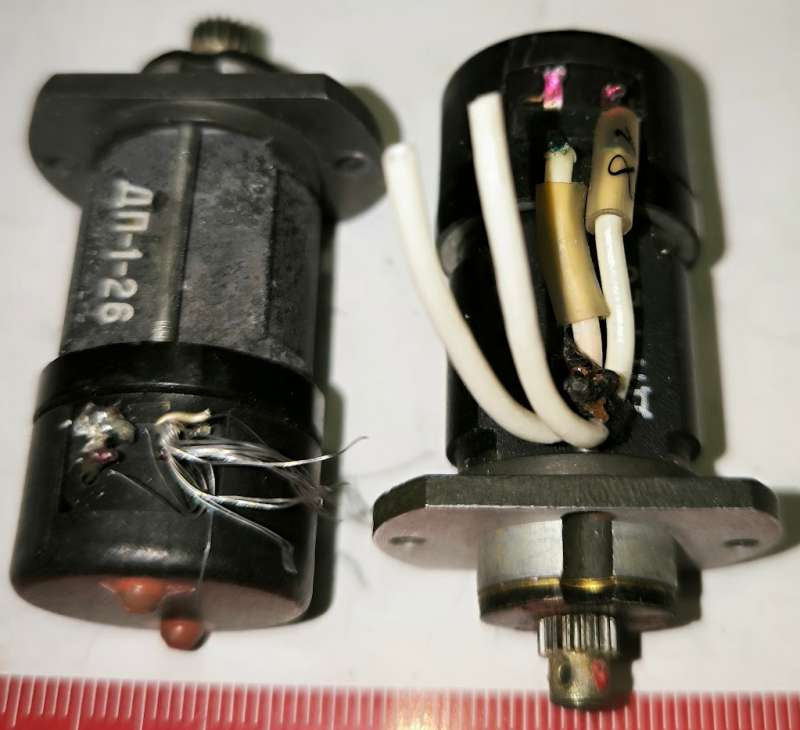 motorek DP-1-26 ( ДП-1--26 ) .. cena na dotaz / price on request