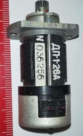 motorek DP-1-26A ( ДП-1-26А - CCCP ) s pastorkem.. cena na dotaz / price on request