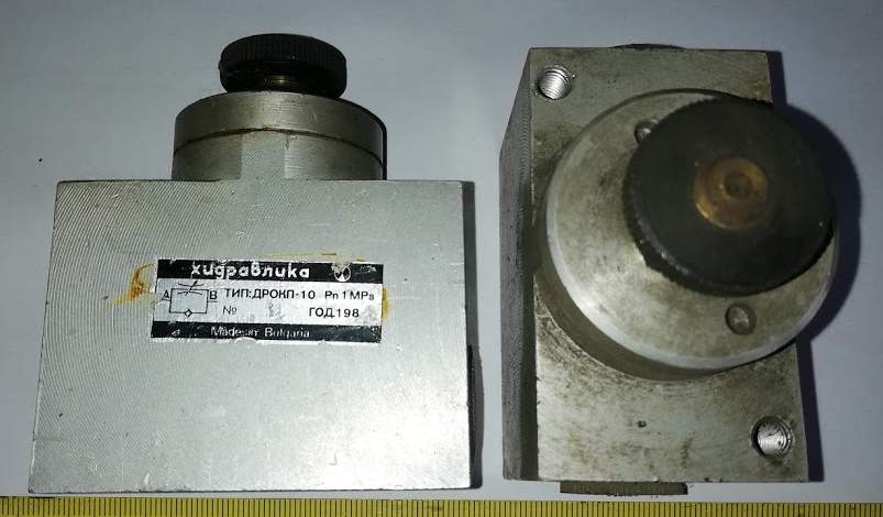 DROKP-10  ( ДРОКП-10 ) .. cena na dotaz / price on request