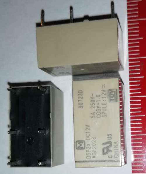DSP2A-DC12V