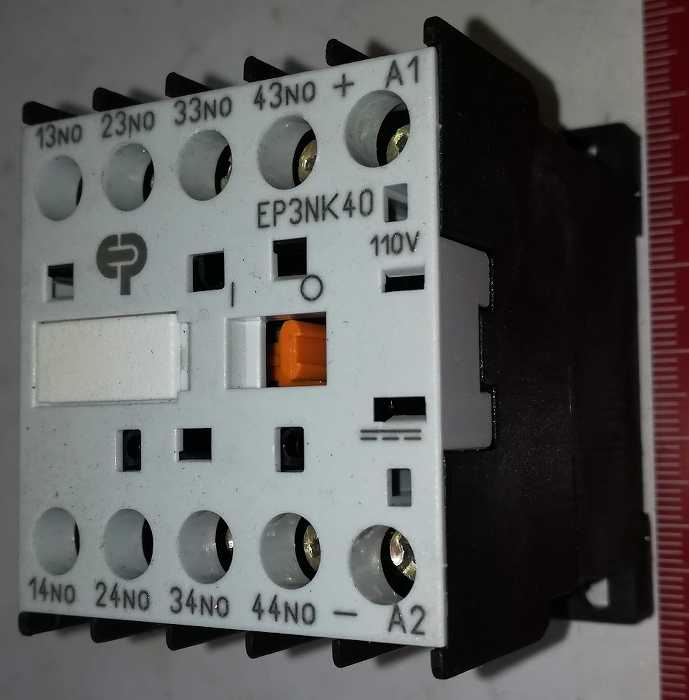 stykač EP3NK40 110Vdc  .. použitý / used  .. cena na dotaz / price on request