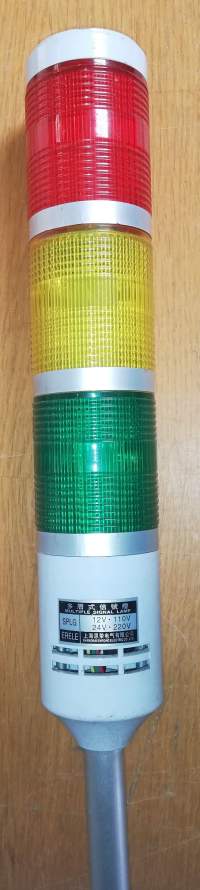 ERELE SPLG - multiple signal lamp