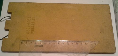 není skladem - topné těleso KT-TYP064 220V 333W starší