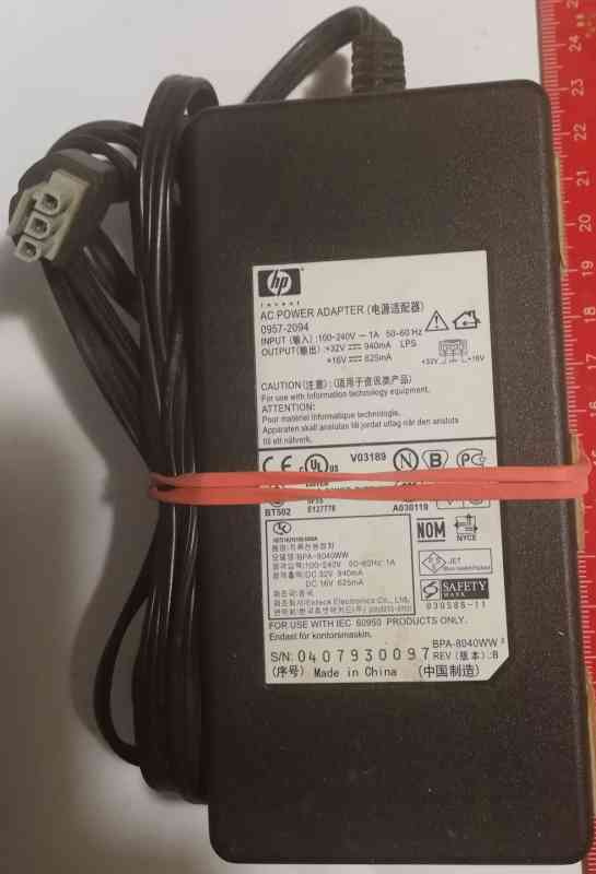 není skladem - HP 0957-2094 16V-625mA 32V 940mA AC Printer Power Adapter - starší