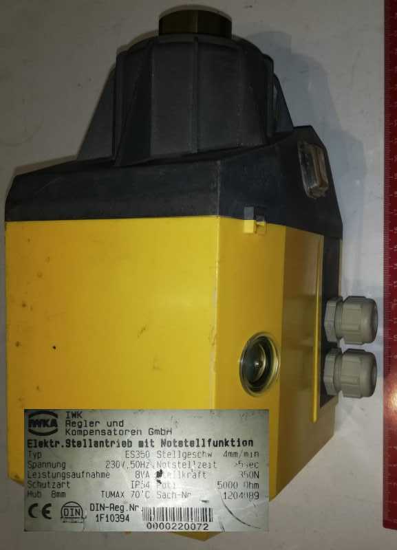 IWK - ES 350 - elektrický servomotor s nouzovou funkcí.. použitý/used   .. cena na dotaz / price on request
