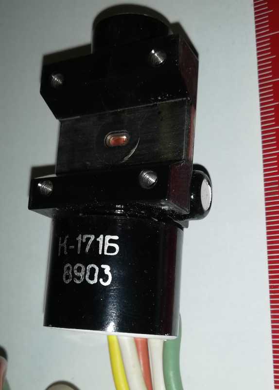 VF mikrovlnná součástka SSSR Klystron K-171B - К-171Б.. cena na dotaz / price on request
