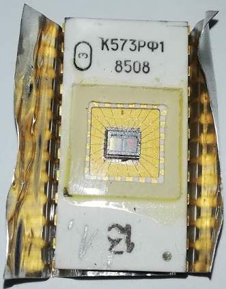 K573RF1, К573РФ1 -  nové   .. cena na dotaz / price on request