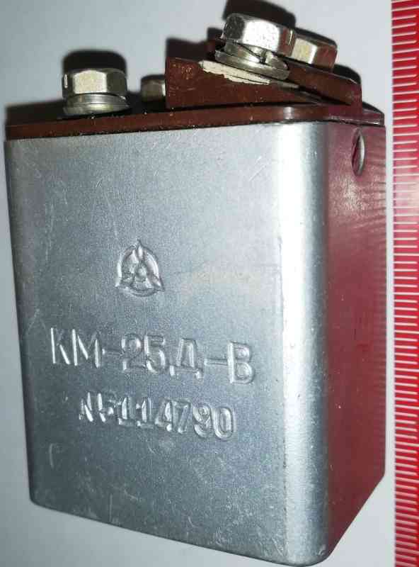 Contactors electromagnetic  KM-25D-V ( КМ-25Д-В ) .. cena na dotaz / price on request