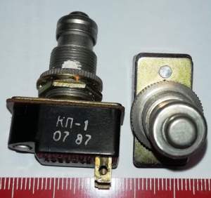 tlačítko KP-1-SSSR (КП-1 СССР) .. cena na dotaz / price on request