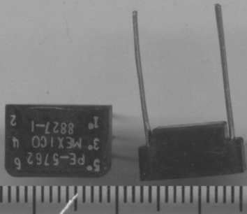 PE5762 - 6-DIP PULSE TRANSFORMER  .. cena na dotaz / price on request