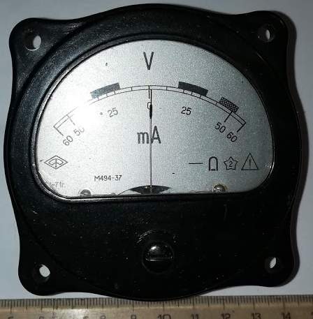 M494-37 - ruský panelov MP, starší typ  .. cena na dotaz / price on request