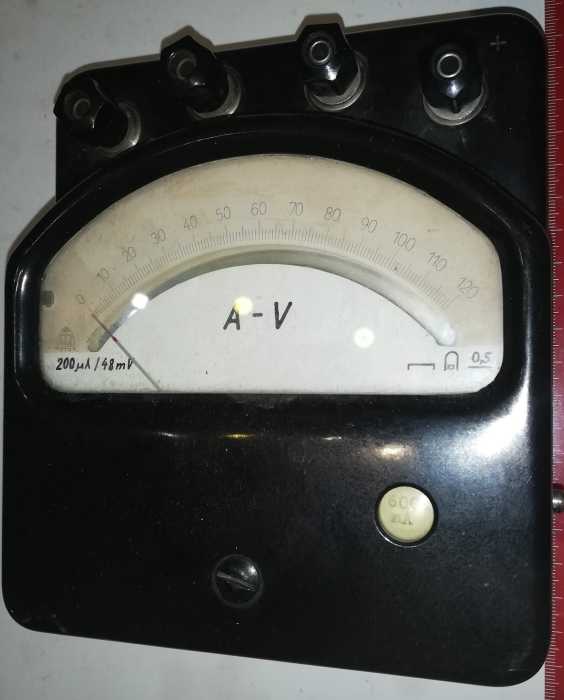 měřící přístroj A-V, 200uA 48mV netestovaný, 140x160x70mm