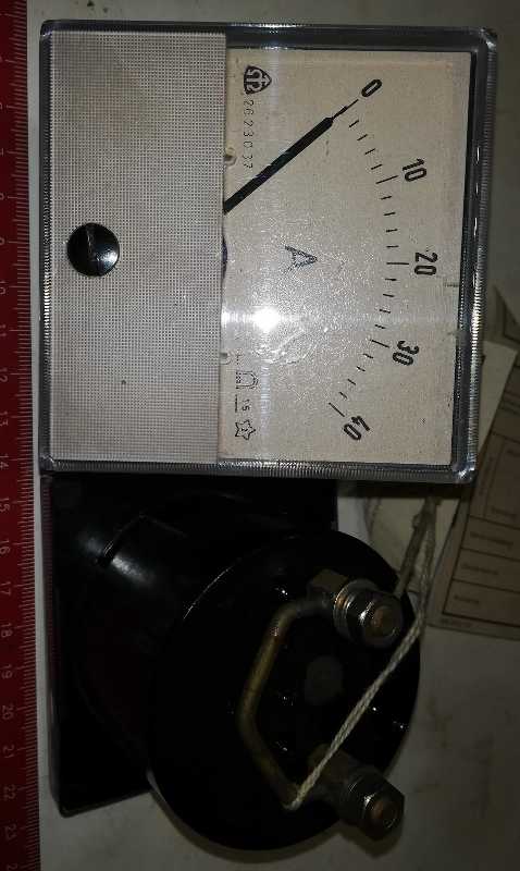 MP80 - METRA, stupnice 40A,  s bočníkem