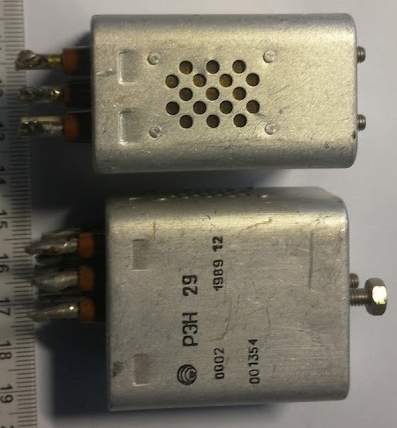 ruské relé R3N - P3H , pájené .. cena na dotaz