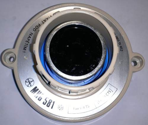 MHG581 - automatický hlásič požáru