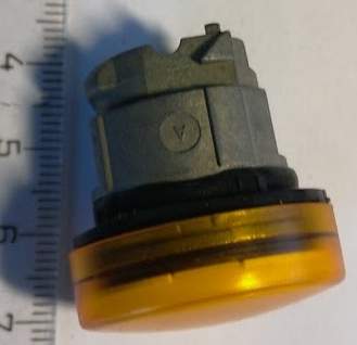 prosvětlovací hlavice žlutá