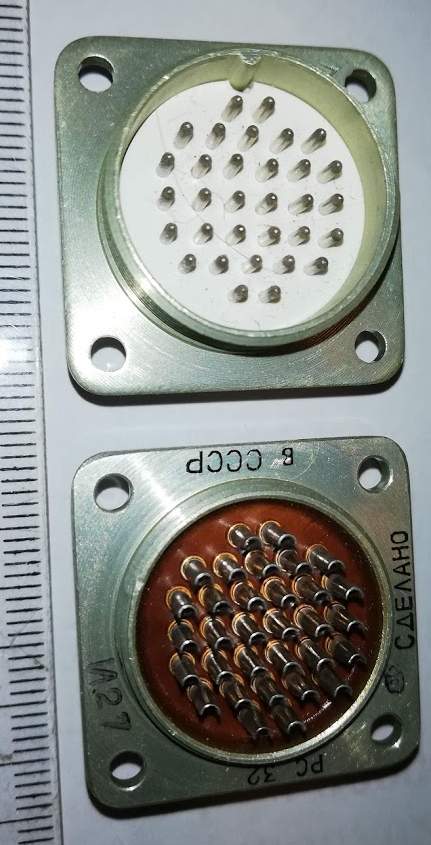 ruský konektor RS32, 32pin .. cena na dotaz / price on request