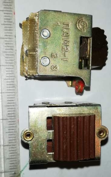 přepínač SSSR PDM2-1  .. cena na dotaz / price on request