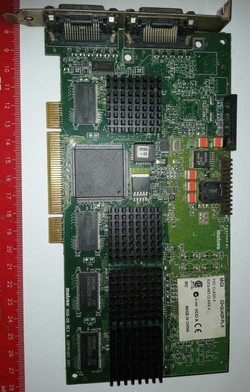 není skladem - osazená deska na ND (PP15617), G2+QUADP-PL-9 MGI