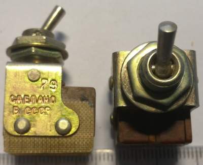 přepínač MT3 ( МТ3 CCCP )   .. cena na dotaz / price on request