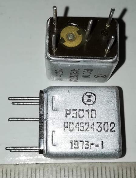 Relé RES 10 typ RS4524302 - РЭС10  .. cena na dotaz / price on request