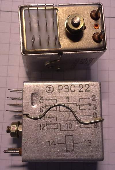 rele RES22 - реле РЭС 22 CCCP  .. cena na dotaz / price on request