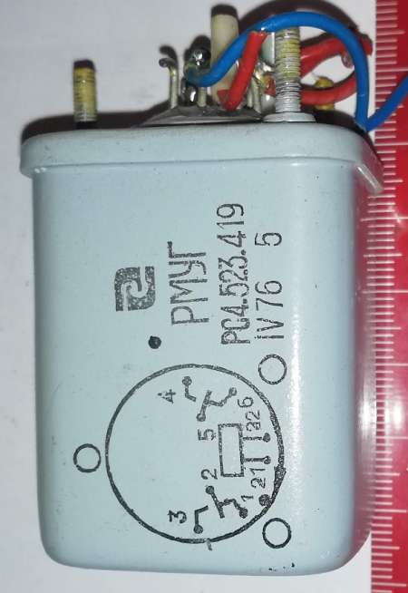 RMUG ( Реле РМУГ РС4.523.419 ) .. použitý / used .. cena na dotaz / price on request