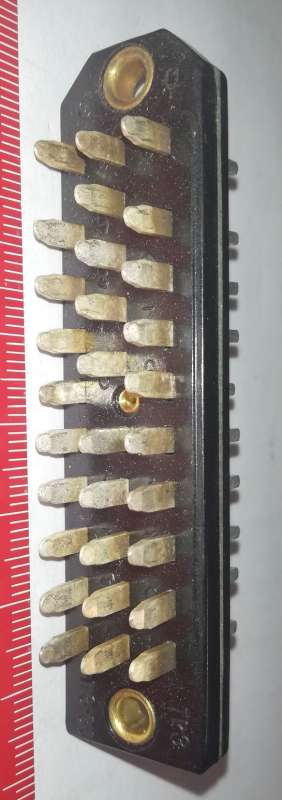 RP3-30 ( РП3-30. СССР ) konektor samec, pájený  .. cena na dotaz / price on request