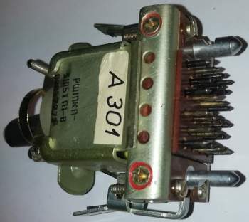 konektor 22pin samec RŠ1PKP-3Š5TP1-V - РШ1ПКП-3Ш5ТП1-В  .. cena na dotaz / price on request