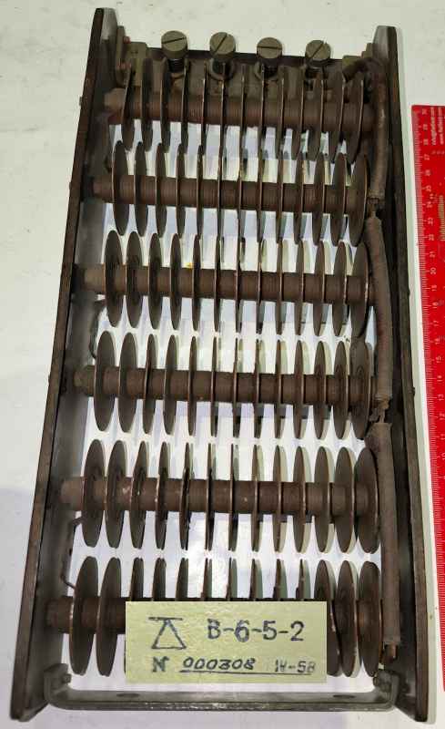 selen-003: selenový blok  dle foto, 330x150x55mm     .. cena na dotaz / price on request