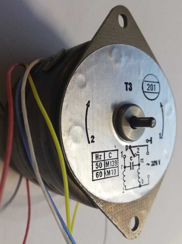 SMR300-300 220V 50/60Hz