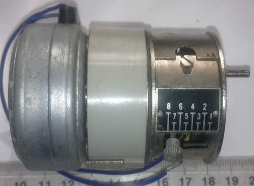 motorek SMZ375R 220V 50Hz s převodovkou B601  .. cena na dotaz / price on request