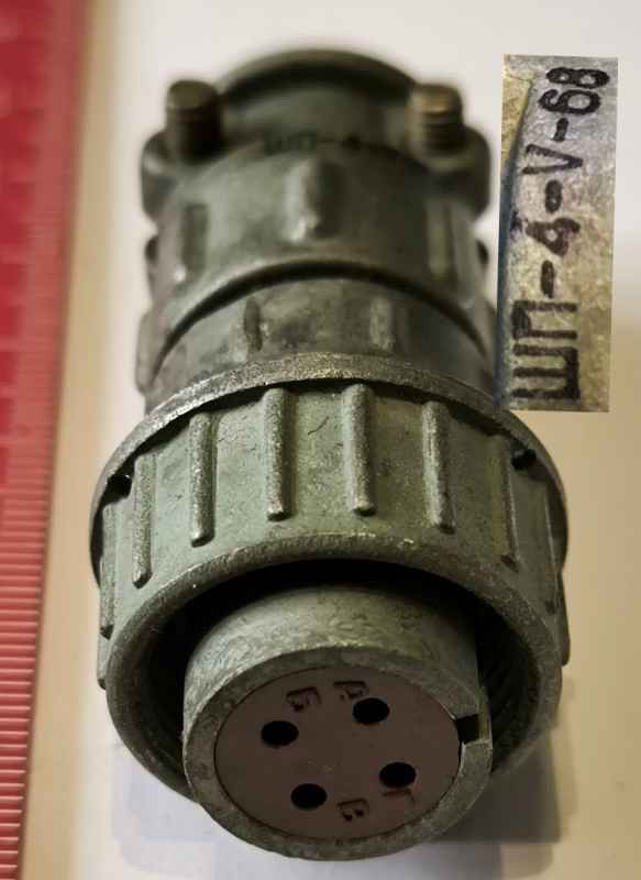 ŠP-4T - konektor 4pin - ШП-4Т розетка кабельная -  SSSR (pro MR135) .. cena na dotaz / price on request