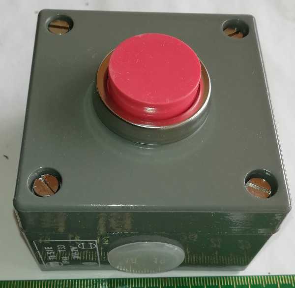 kontrolka T6S1E  .. červená hlavice, nové, včetně žárovky