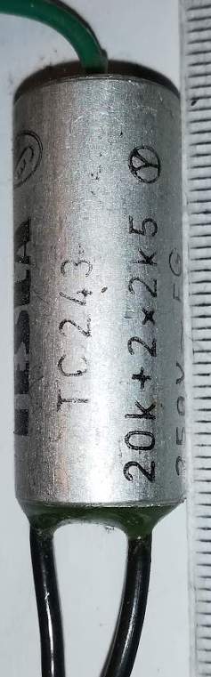 TC243 20k+2x2k5 250Vstr