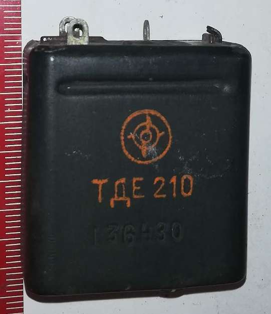 TDE210 (ТДЕ210 )  .. cena na dotaz / price on request