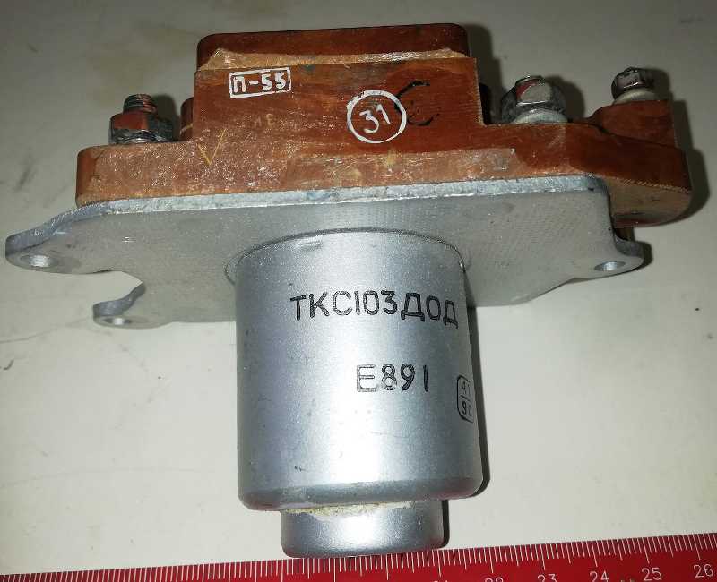 Contactors electromagnetic TKS103DOD SSSR  ( ТКС103ДОД ) .. cena na dotaz / price on request