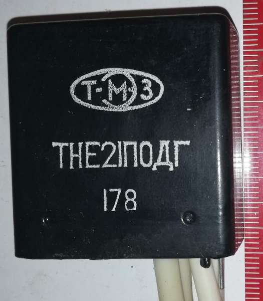 TNE21P0DG ( ТНЕ21П0ДГ ) .. použitý / used .. cena na dotaz / price on request